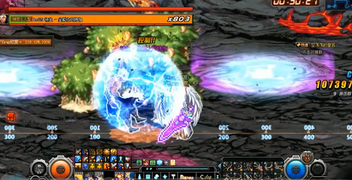 地下城与勇士团本怎么打