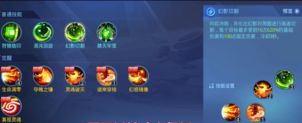 时空猎人游戏币怎么获取 时空猎人游戏币怎么获取