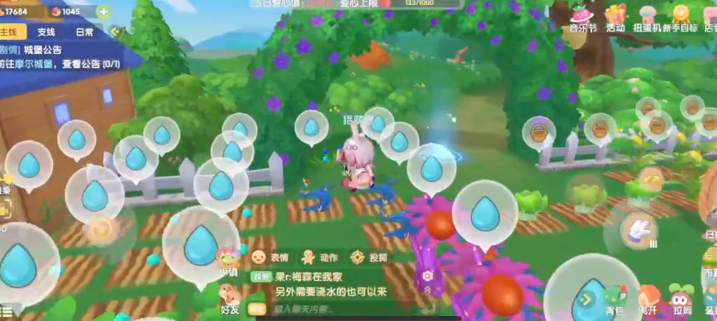 摩尔庄园种子怎么获得矿石 摩尔庄园种子怎么获得矿石