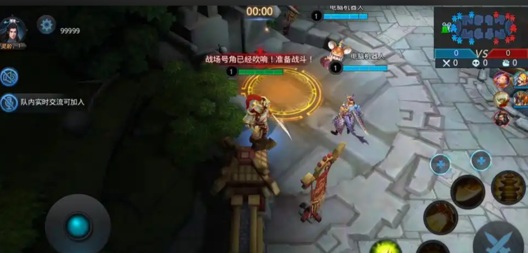 乱斗西游魍魉怎么寄生