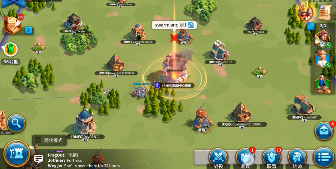 万国觉醒如何加快要塞燃烧