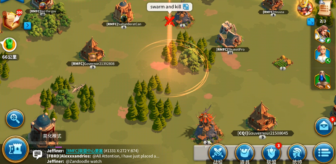 万国觉醒如何加快要塞燃烧