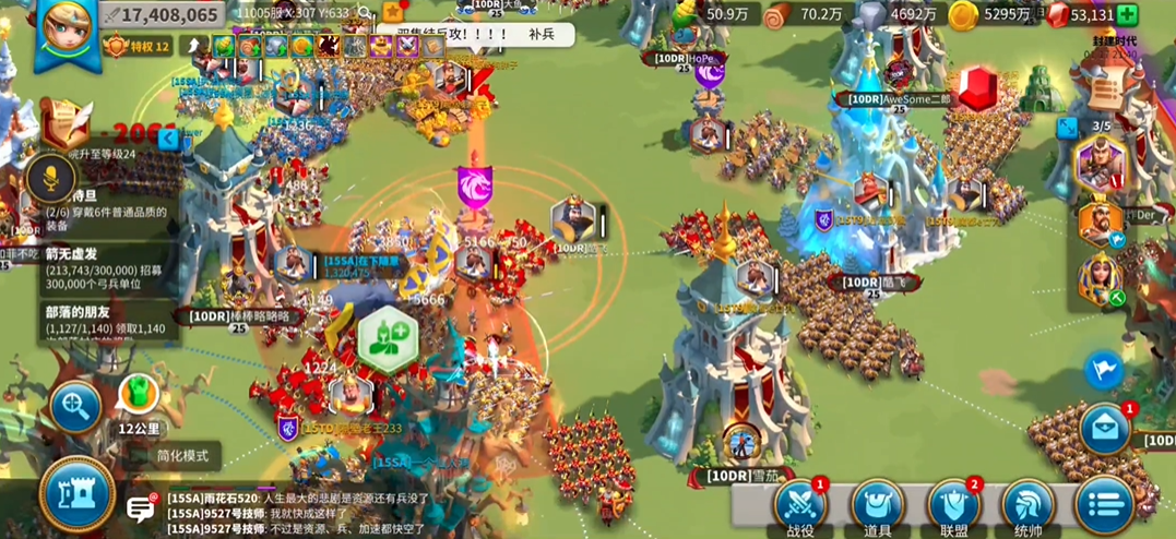 万国觉醒国战怎么参加 万国觉醒国战怎么参加