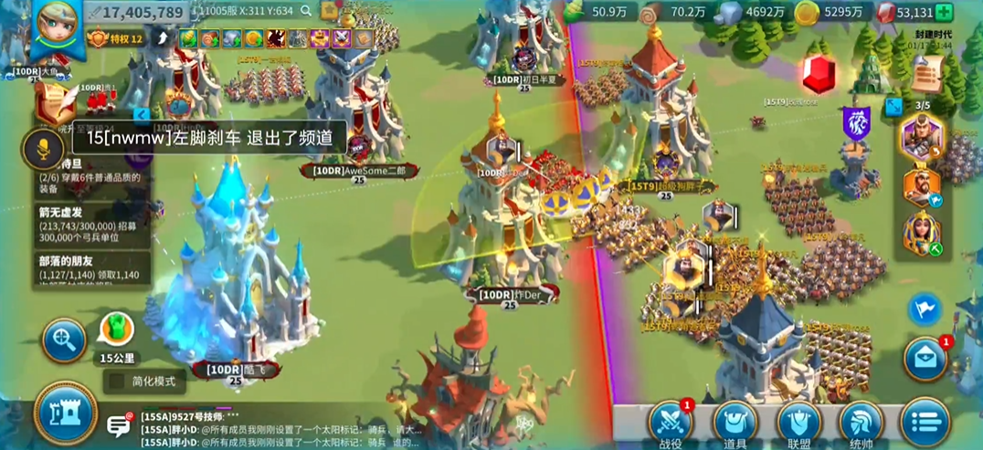 万国觉醒国战怎么参加 万国觉醒国战怎么参加