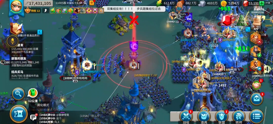 万国觉醒国战怎么参加 万国觉醒国战怎么参加