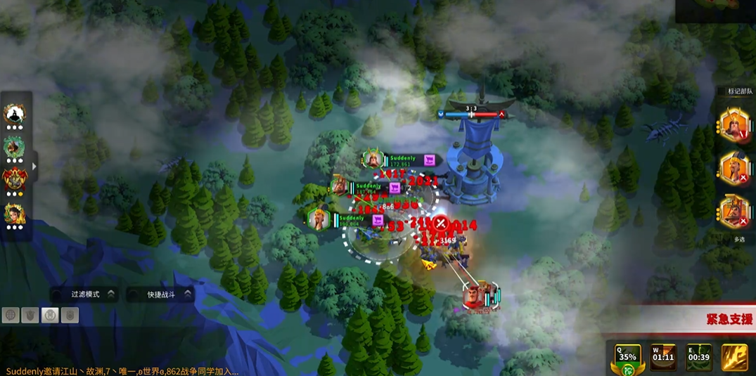 万国觉醒奥林匹亚怎么变成柱子