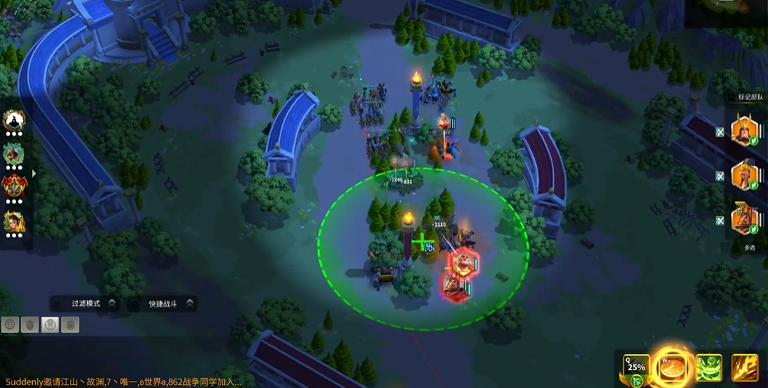 万国觉醒奥林匹亚怎么变成柱子