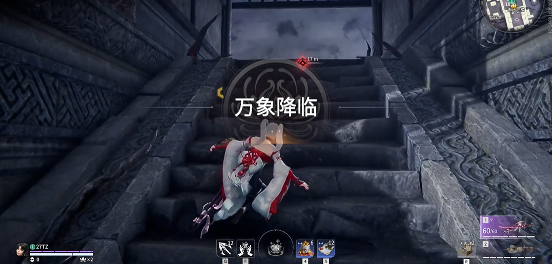 永劫无间怎么一天40级