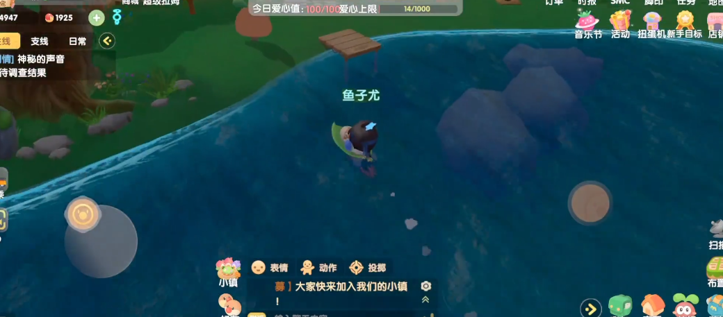 摩尔庄园蜂皇怎么孵化