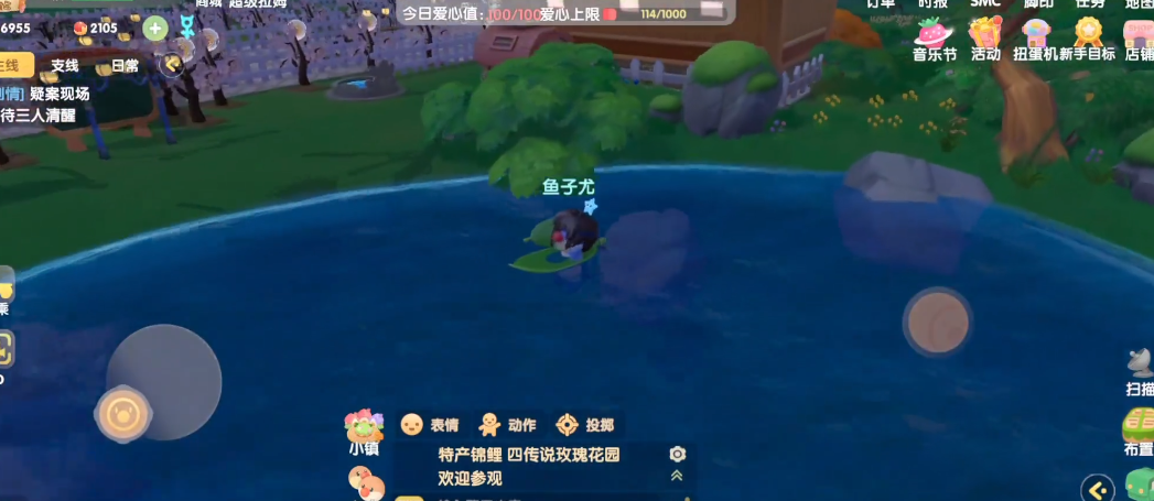 摩尔庄园蜂皇怎么孵化