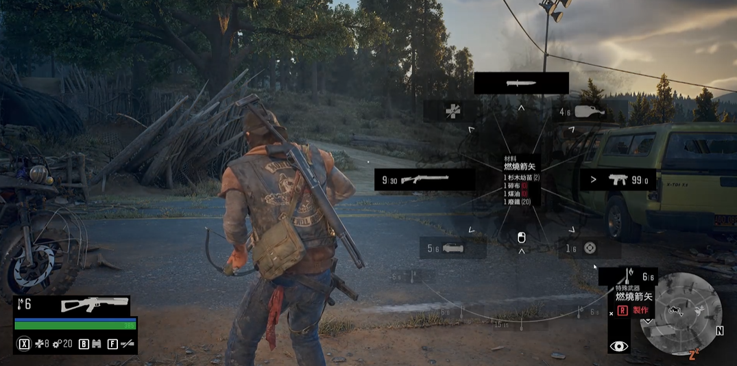 往日不再弩怎么获得