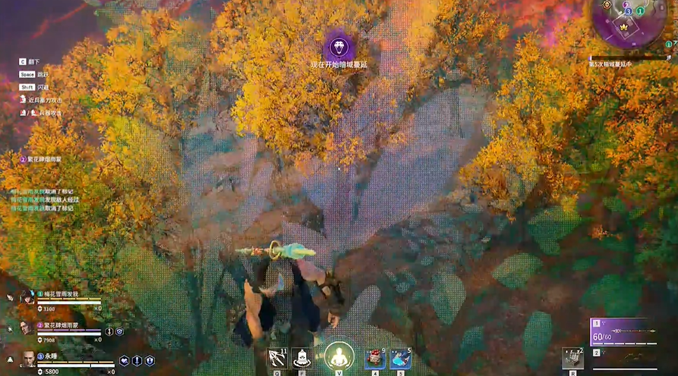 永劫无间福星是什么 永劫无间福星是什么