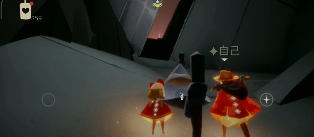 光遇吊床如何在伊甸向下瞬移