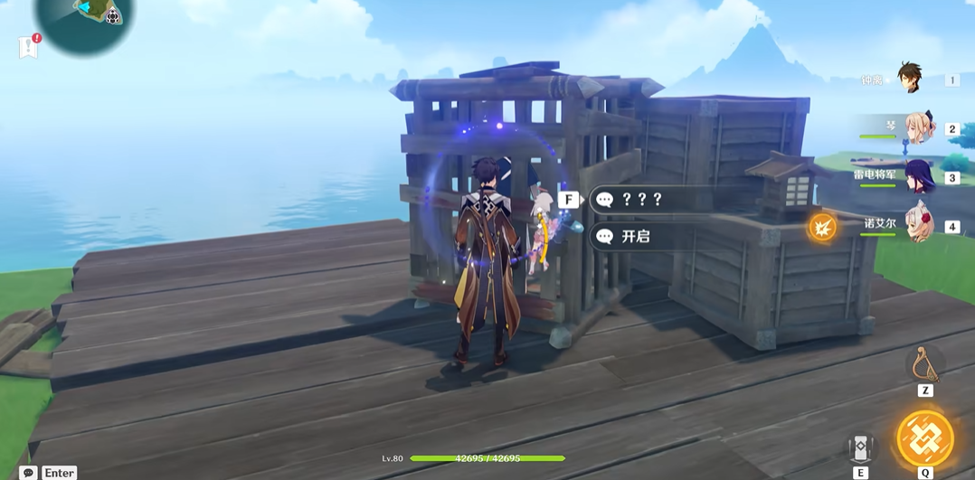 原神天目影打刀如何获得 原神天目影打刀如何获得