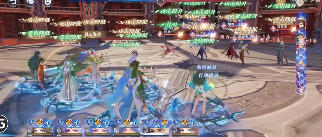 斗罗大陆魂师对决精英赛怎么打 斗罗大陆魂师对决精英赛怎么打