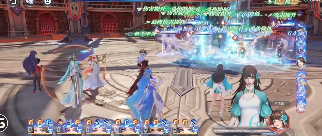 斗罗大陆魂师对决精英赛怎么打 斗罗大陆魂师对决精英赛怎么打