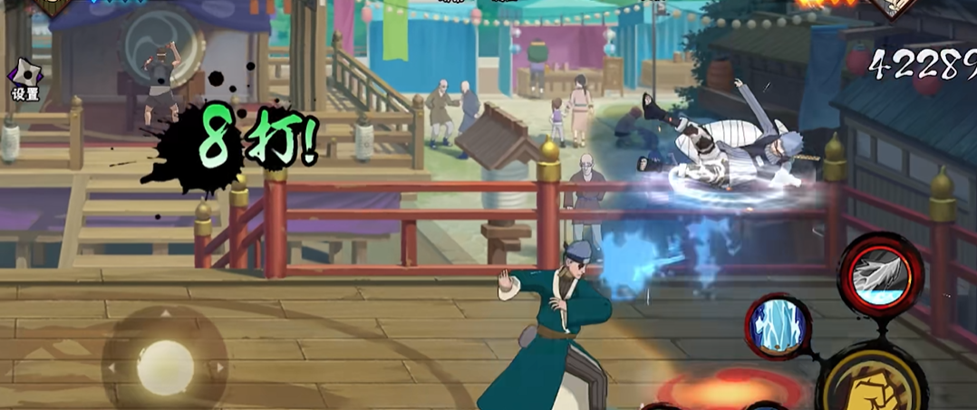 火影忍者手游如何玩青 火影忍者手游如何玩青