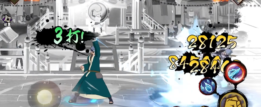 火影忍者手游如何玩青 火影忍者手游如何玩青