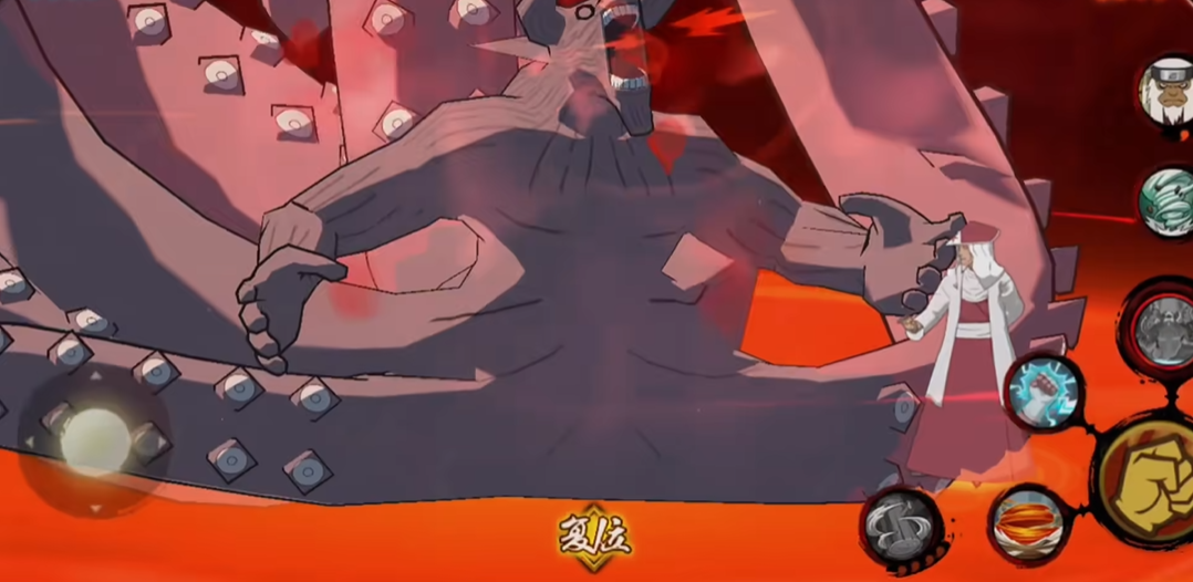 火影忍者手游奇拉比大招如何用