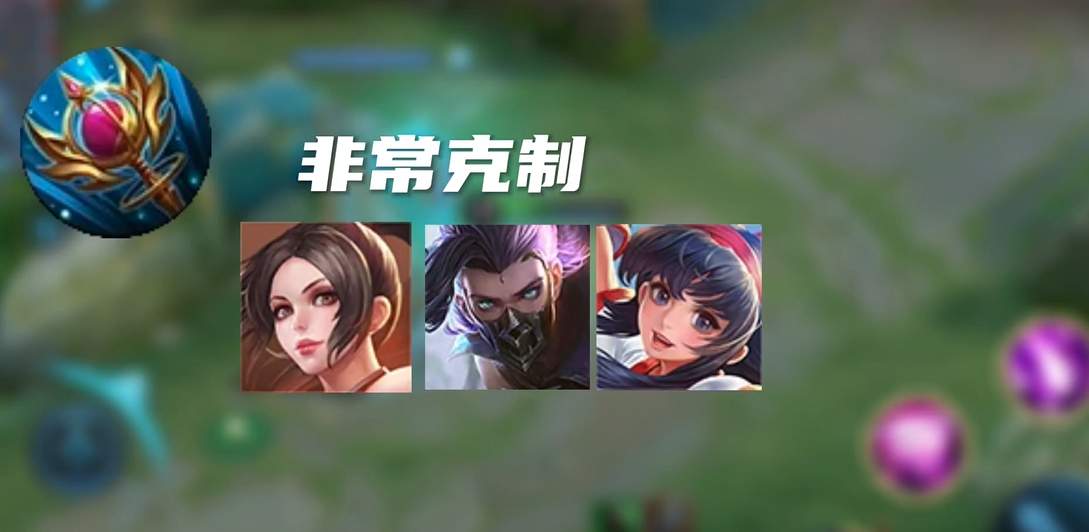 王者荣耀张飞抗伤害出装出什么