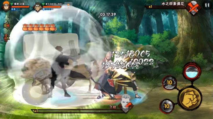 火影忍者手游马车怎么才能满分 火影忍者手游马车怎么才能满分