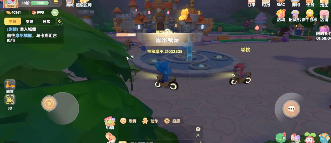 摩尔庄园母鸡怎么提升好感度