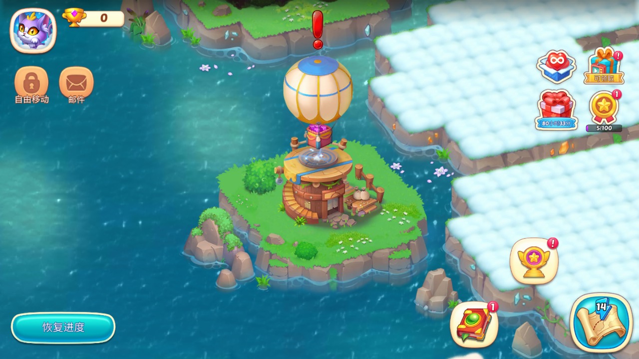 精灵觉醒安卓版