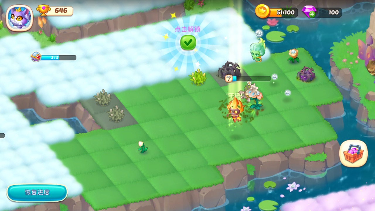 精灵觉醒安卓版