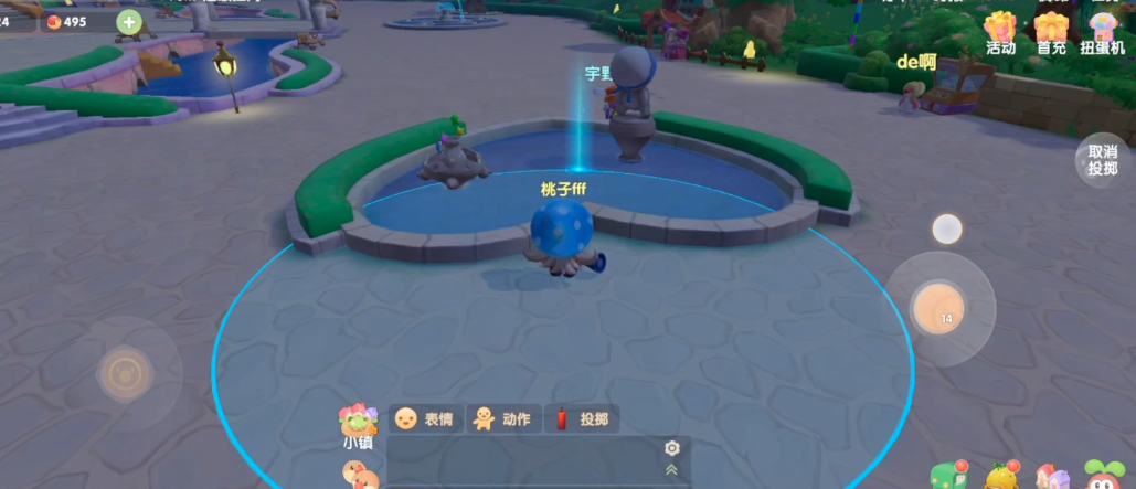 摩尔庄园院子塔怎么叠