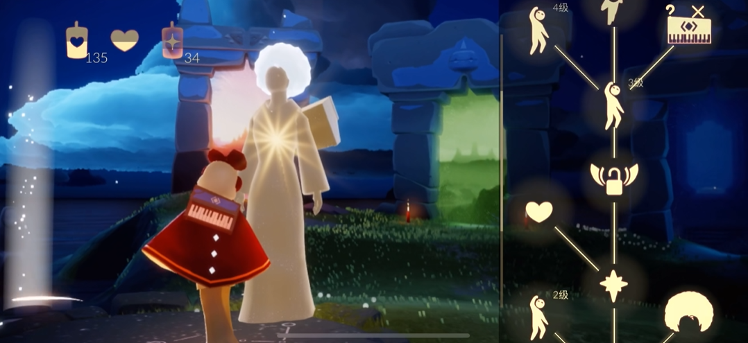 光遇先祖的琴怎么换