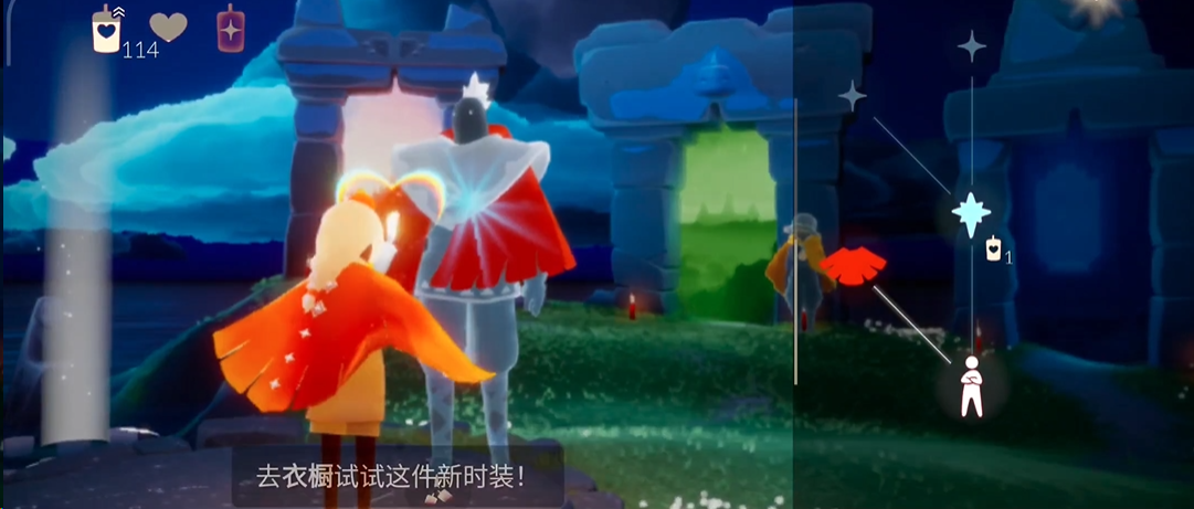 光遇十颗爱心都能买什么