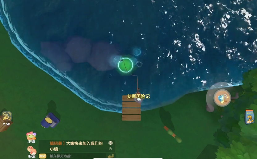 摩尔庄园斯尔特怎么来家里 摩尔庄园斯尔特怎么来家里