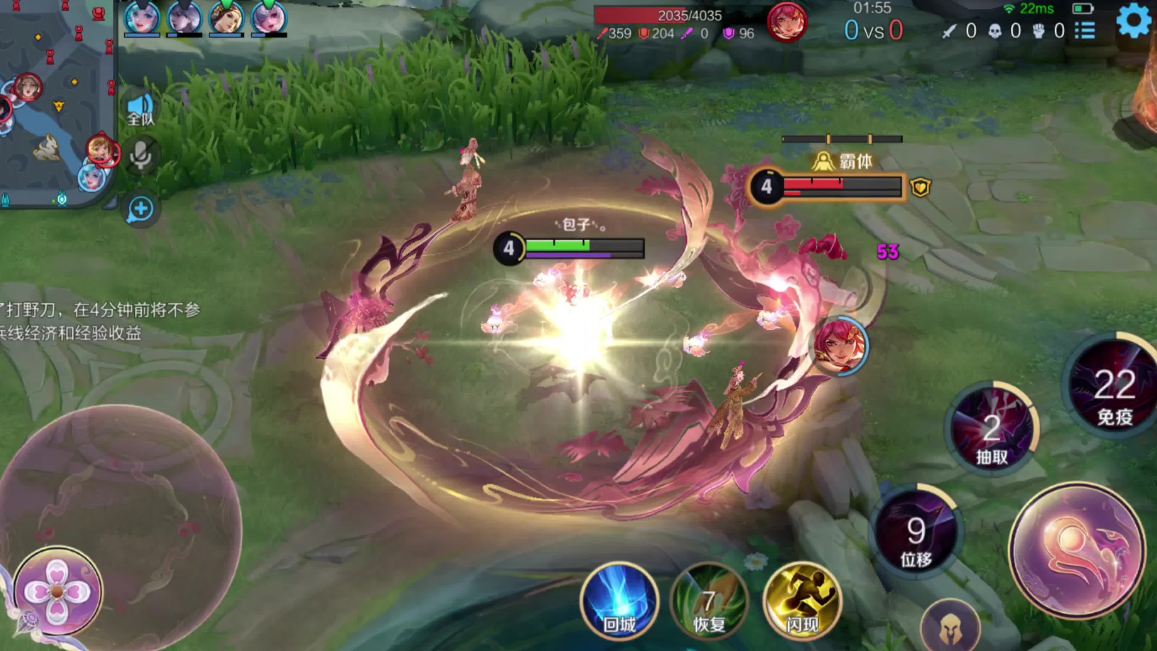 王者荣耀芈月无铭文怎么玩 王者荣耀芈月无铭文怎么玩