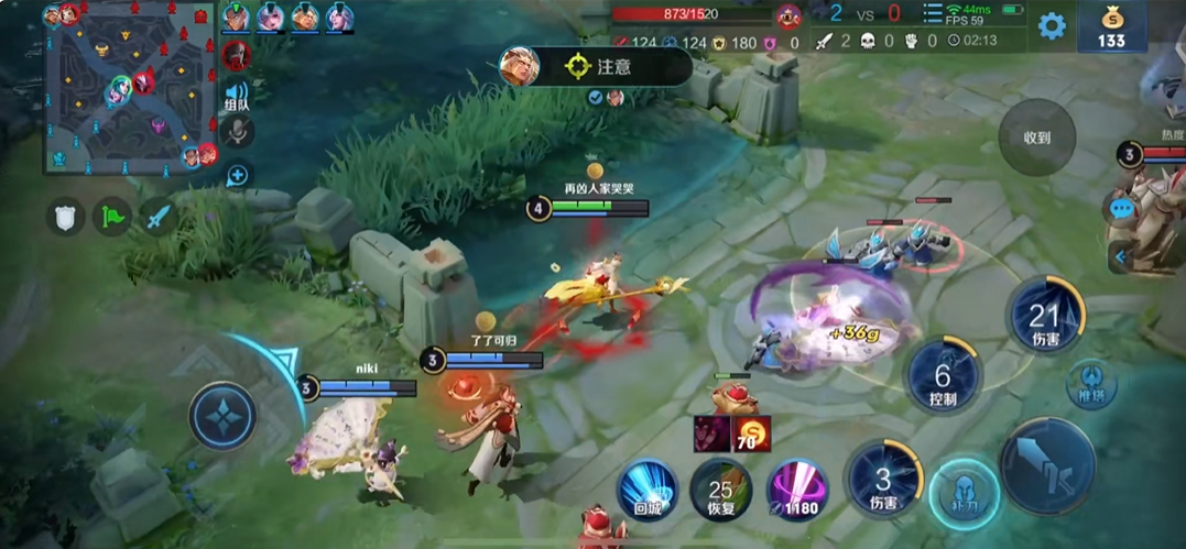 王者荣耀王昭君打野怎么出装 王者荣耀王昭君打野怎么出装