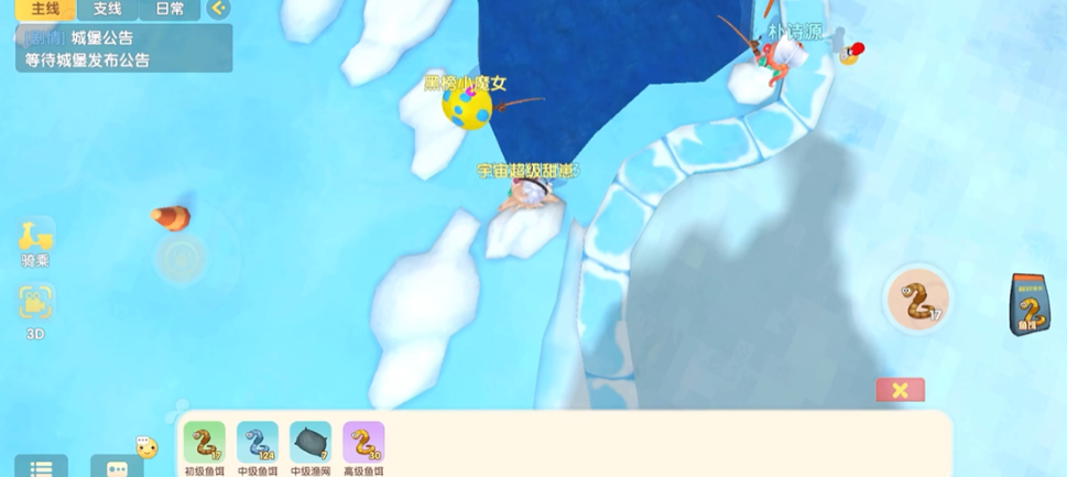 摩尔庄园手游白鲸怎么钓 摩尔庄园手游白鲸怎么钓