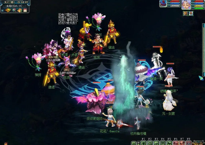 梦幻西游天罡星天机星怎么杀