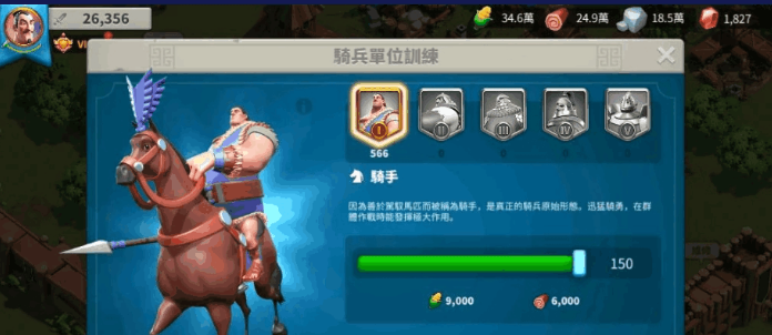 万国觉醒山洞宝藏箱子怎么开