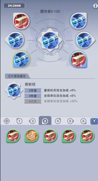 口袋奇兵怎么发送坐标 口袋奇兵怎么发送坐标