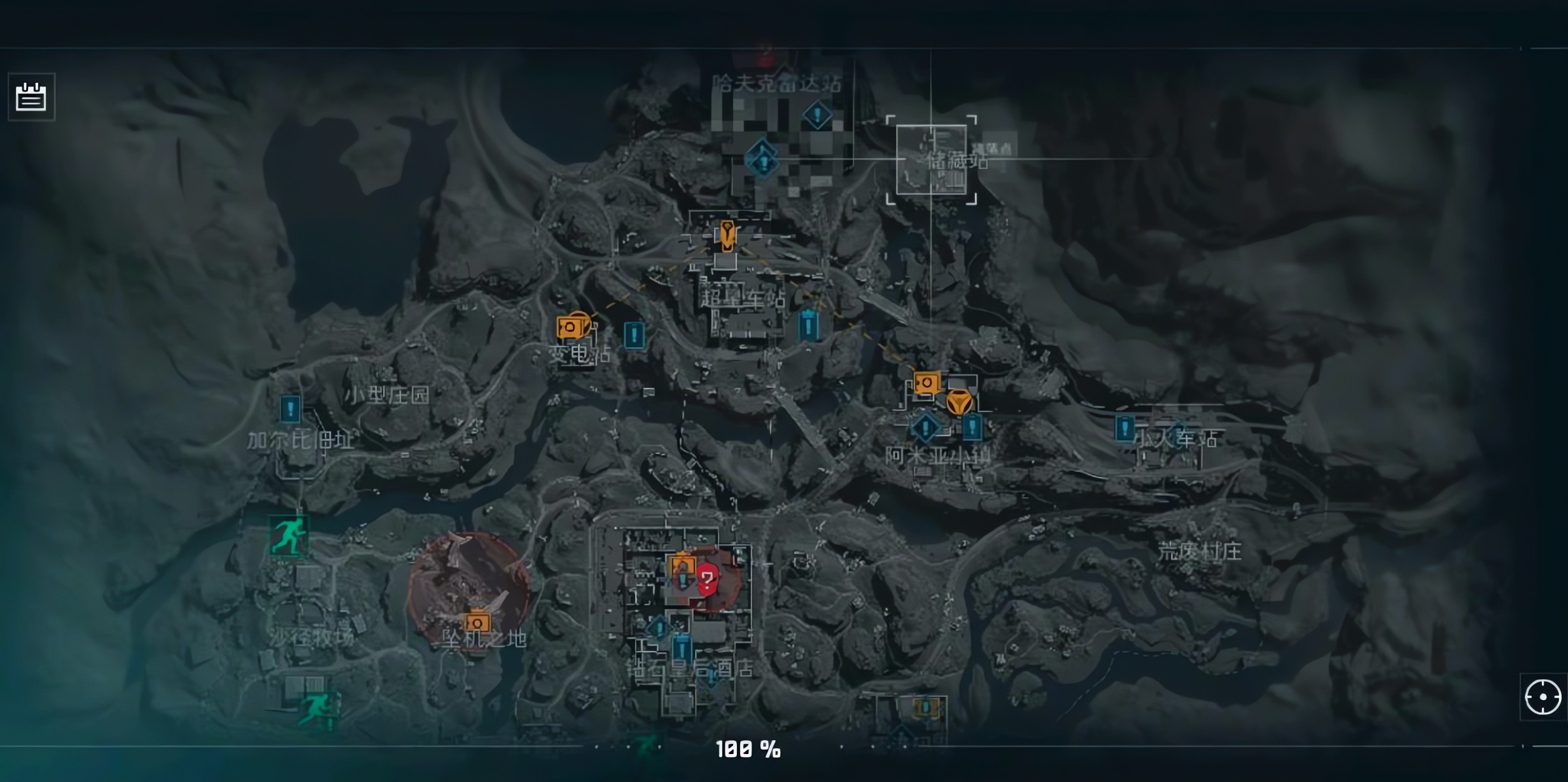 三角洲行动巨强稳定性有什么用