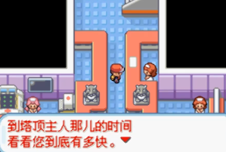 口袋妖怪火红游戏厅怎么玩