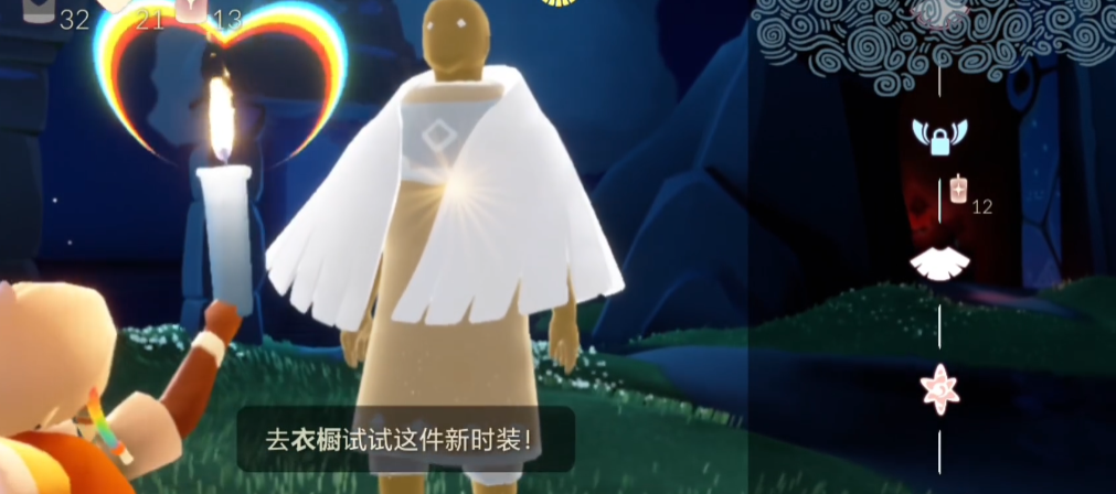 光遇冥龙在哪个地图 光遇冥龙在哪个地图