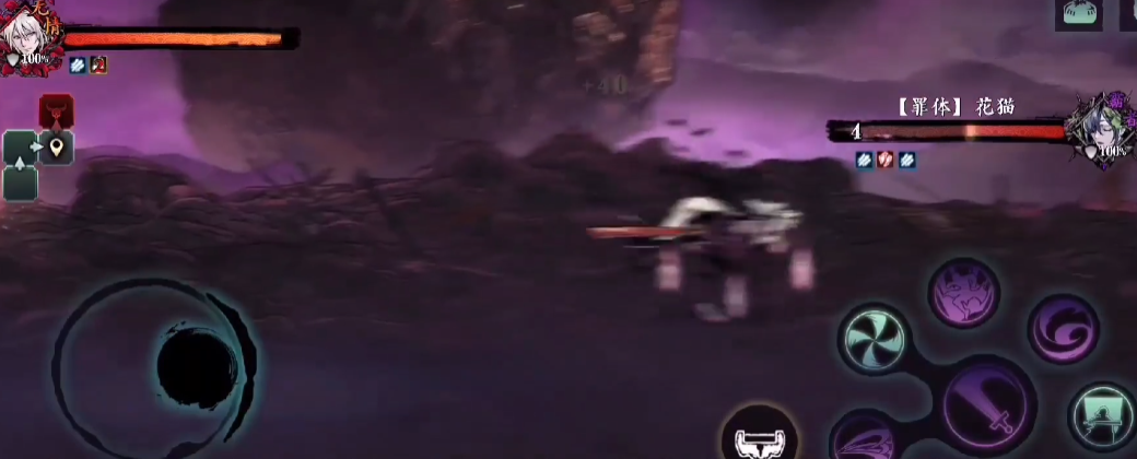 影之刃3断罪怎么玩