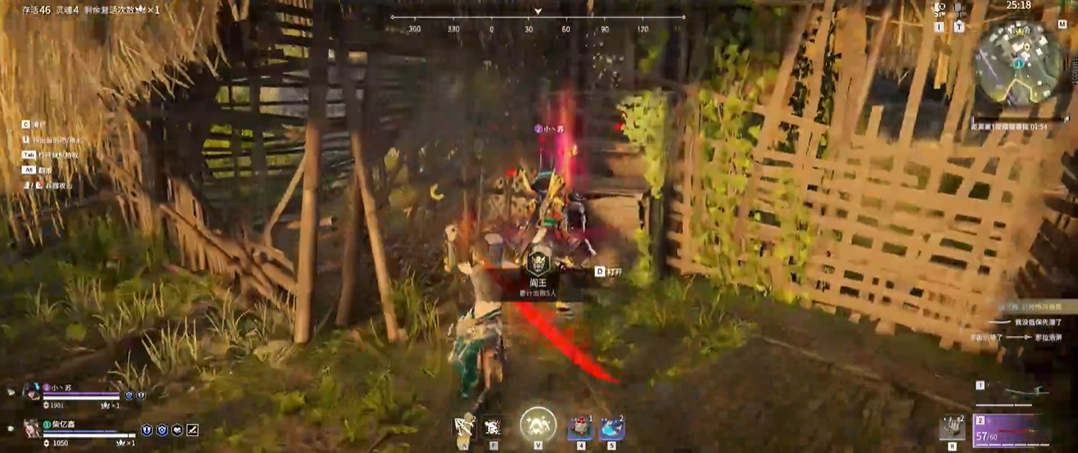 永劫无间阎王怎么来的 永劫无间阎王怎么来的