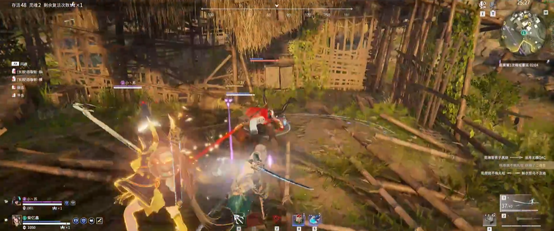 永劫无间阎王怎么来的 永劫无间阎王怎么来的