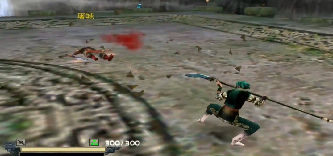 流星蝴蝶剑哪个武器好