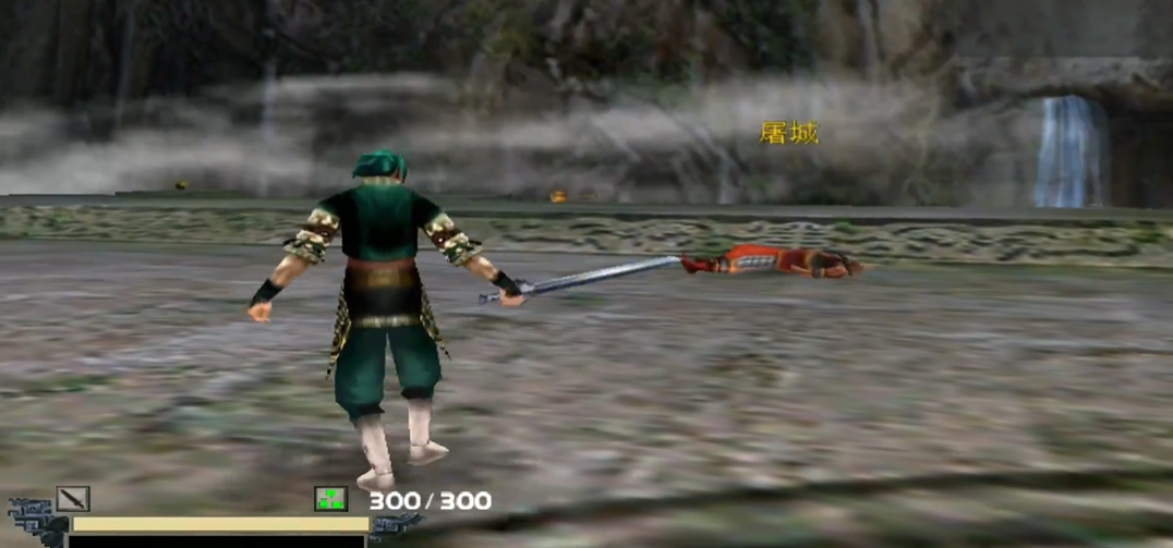 流星蝴蝶剑哪个武器好