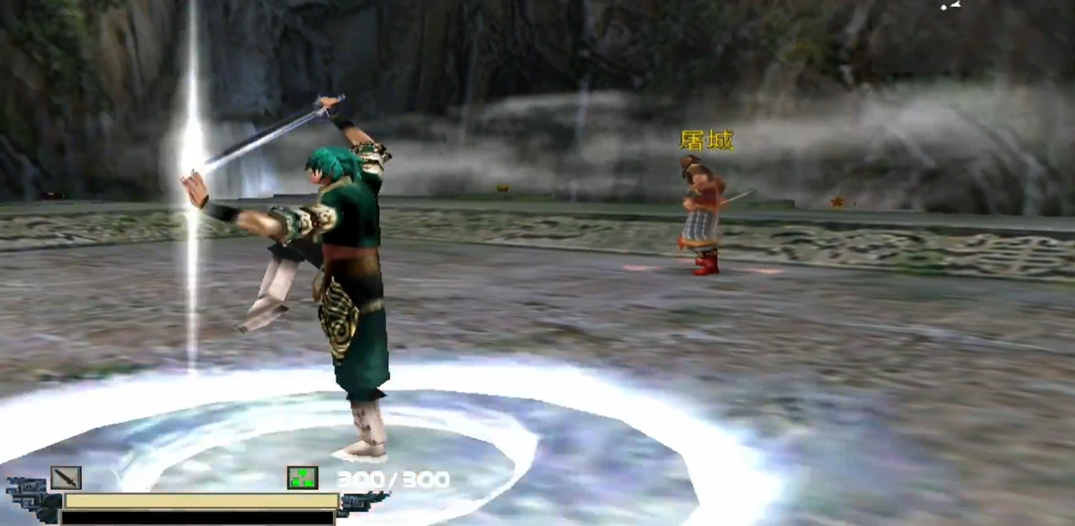 流星蝴蝶剑的大招怎么用