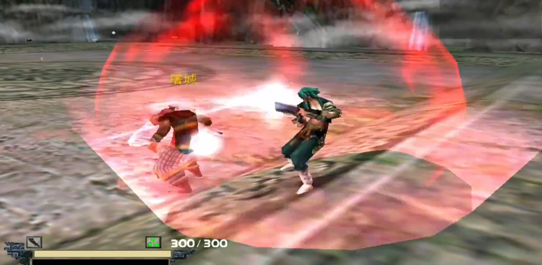 流星蝴蝶剑的大招怎么用