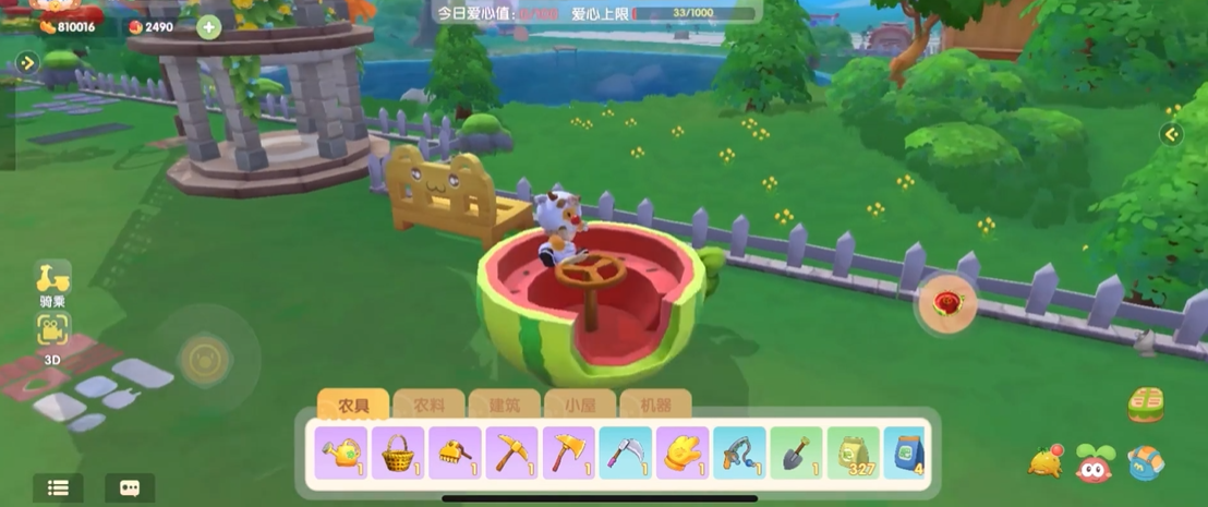 摩尔庄园手游怎么抓动物