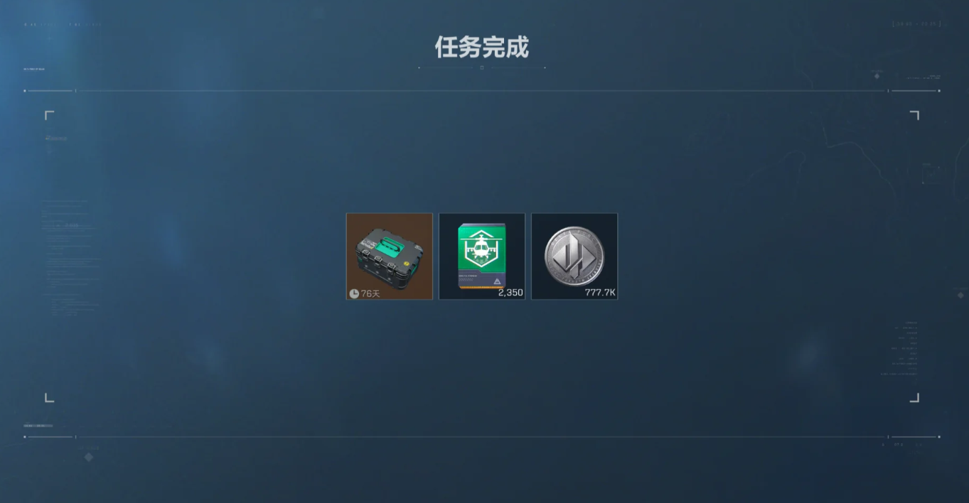 三角洲行动m4会增强吗 三角洲行动m4会增强吗